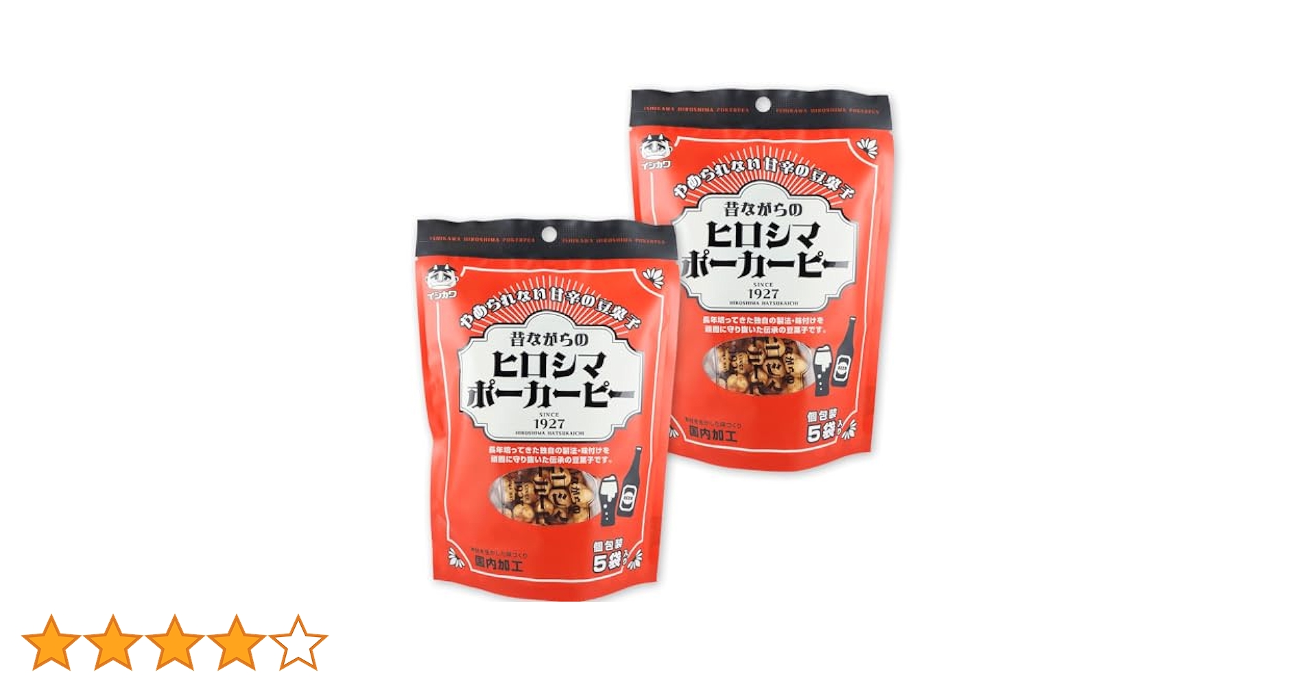 ピーナツ豆夫 612vviMAv+L._UF350,350_QL50_.jpg